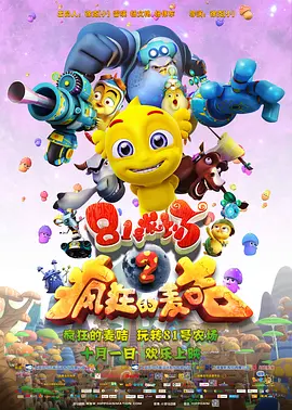 日韩精品在线观看